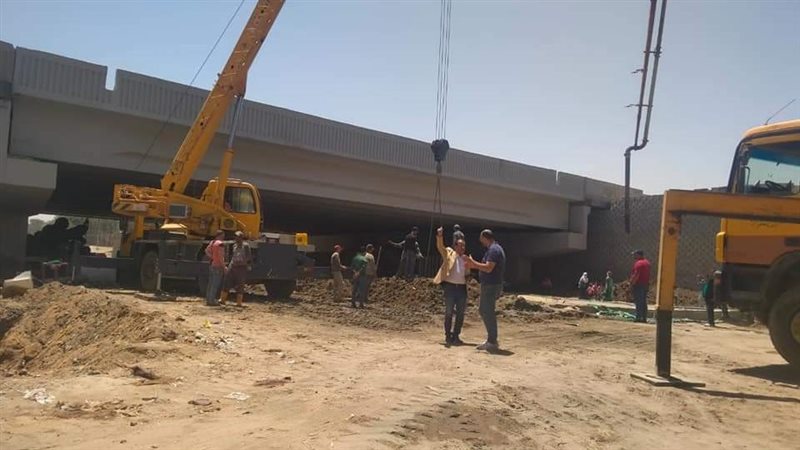 اقامة مطالع اسفل