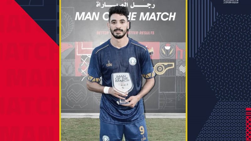 محمد حمدي زكي، فيتو