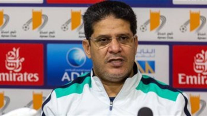 الرمادي، فيتو