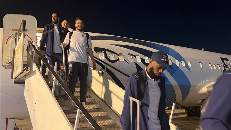 بيراميدز، فيتو