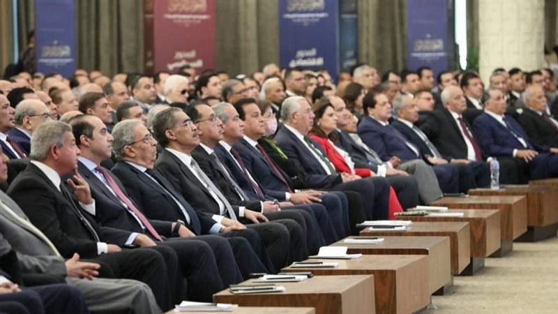 الجلسة الافتتاحية