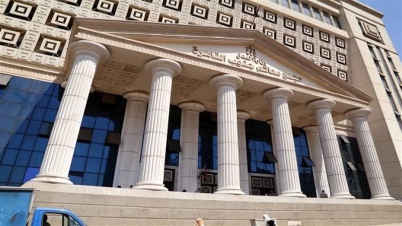 محكمة جنايات القاهرة،