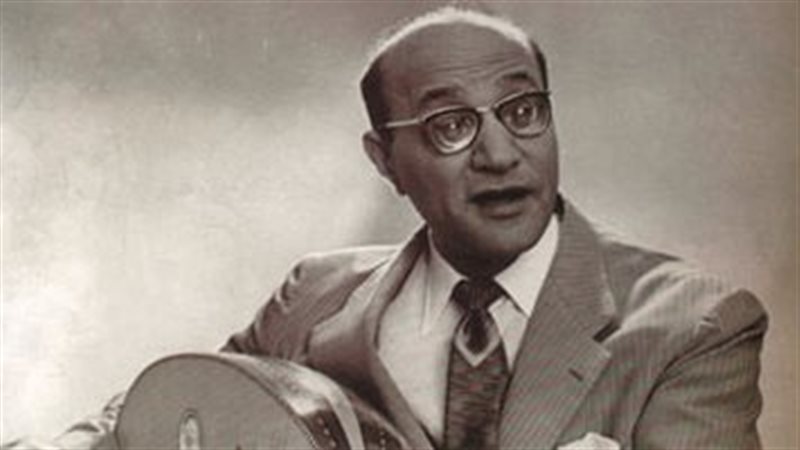 موسيقار الأجيال محمد