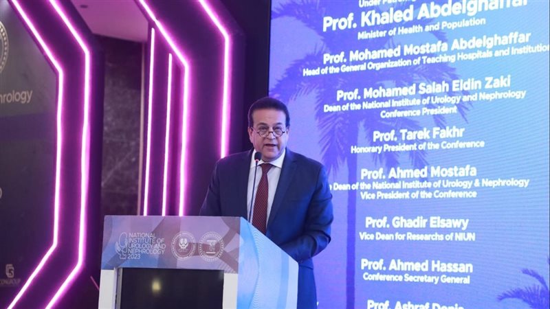 د.خالد عبدالغفار،