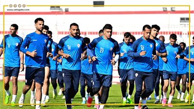 الزمالك يستأنف تدريباته اليوم استعدادا لمواجهة بروكسي في كأس مصر 