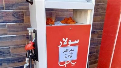 محافظ جنوب سيناء يرفع قيمة تعريفة الركوب 10 % للنقل الجماعي