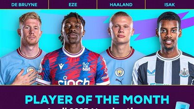 8 لاعبين يتنافسون على جائزة لاعب الشهر في الدوري الإنجليزي