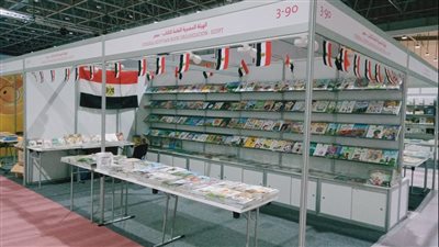 هيئة الكتاب تشارك بـ 200 عنوان في مهرجان الشارقة القرائي للطفل