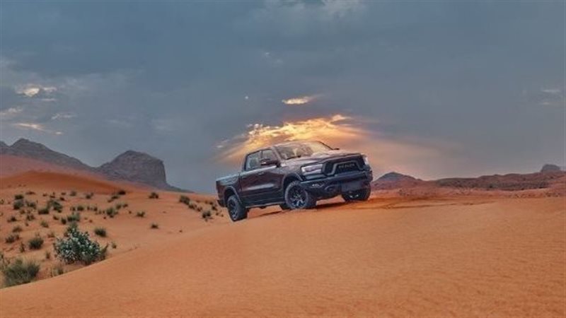 سيارات رام، فيتو