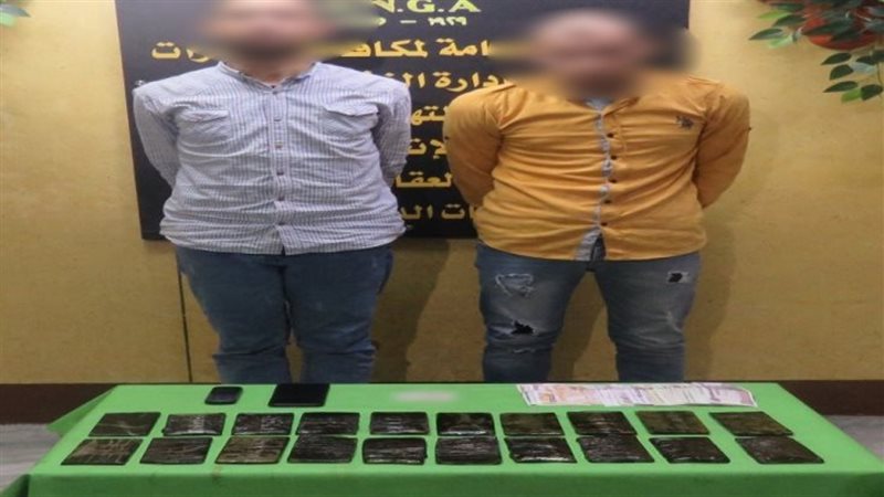 مخدرات بحوزة المتهمين