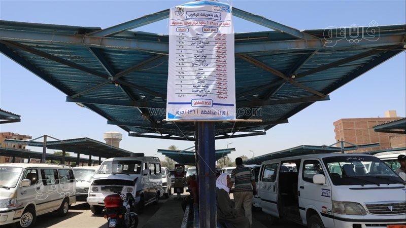 زيادة تعريفة الأجرة