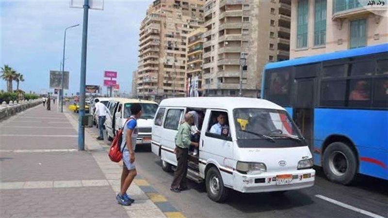 تعريفة الركوب الجديدة