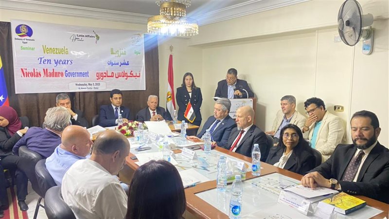 سفراء امريكا اللاتينية،