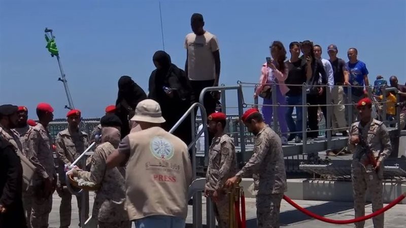 السعودية، فيتو 