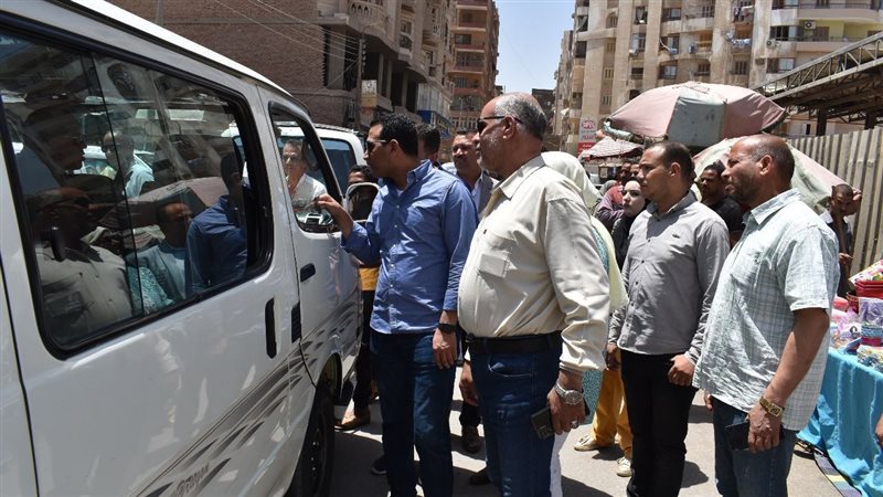 متابعة تطبيق تعريفة