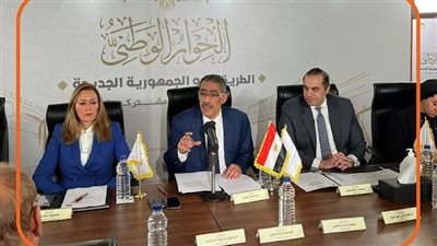 قبل استئناف جلساته.. ما هي أهداف الحوار الوطني؟ 