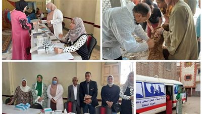 الكشف على 1335 مواطنا في قافلة طبية مجانية بقرية الشرقي سمهود 