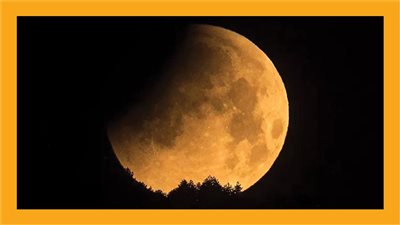  8 معلومات عن خسوف القمر الليلة (إنفوجراف)