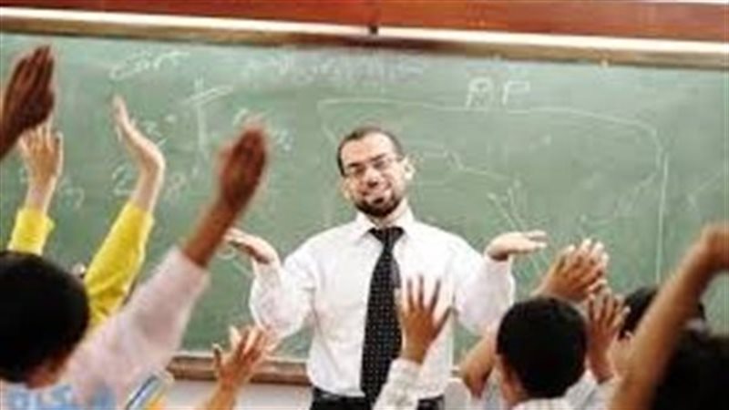 تفسير رؤية المدرس