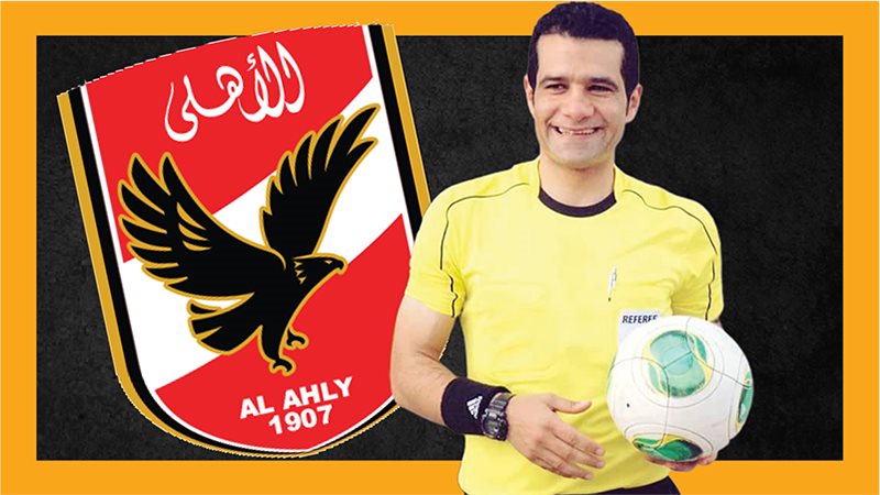 الحكم محمود البنا