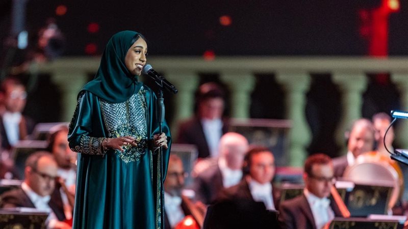 زينة عماد، فيتو
