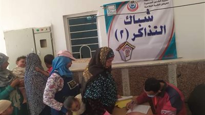 الكشف وصرف الدواء بالمجان لـ 267 مواطنا في قافلة طبية بالوادي الجديد