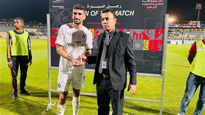 وليد الكرتي نجم بيراميدز: الأهلي يستحق لقب كأس السوبر