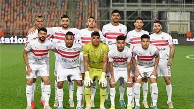 تعرف على برنامج الزمالك استعدادا لمواجهة بروكسي