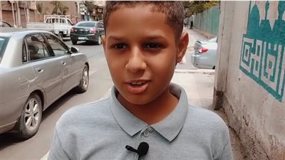 طالب بالصف الرابع الابتدائي في القاهرة: امتحان اللغة العربية صعب (فيديو)