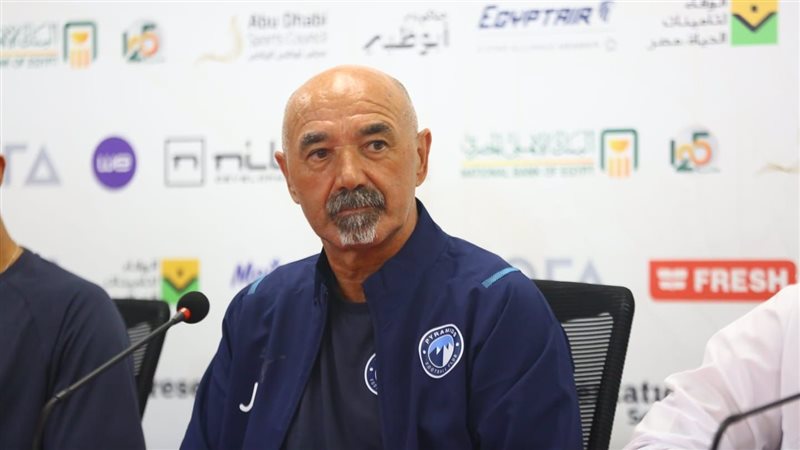 باتشيكو، فيتو