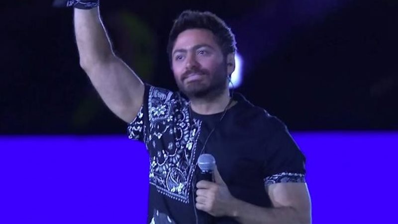 تامر حسني، فيتو 