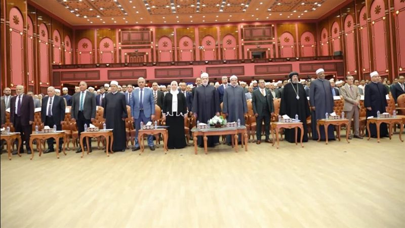 مؤتمر جامعة الأزهر