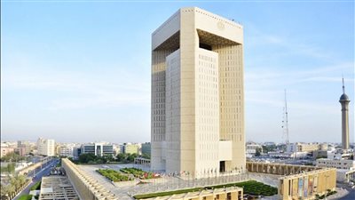 مجموعة البنك الإسلامي للتنمية تطلق اجتماعاتها السنوية الأربعاء تحت رعاية خادم الحرمين