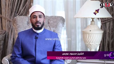 دعاء السوق، الأزهر للفتوى يوضح دعاء النبي عند دخول الأسواق (فيديو)