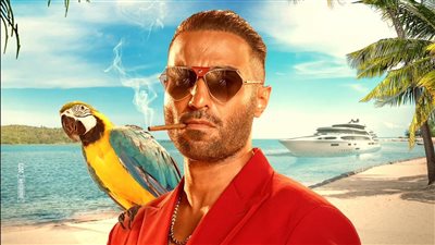 السبكي يطرح البوستر الرسمي لفيلم مستر إكس بطولة أحمد فهمي