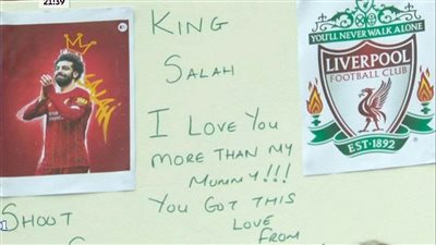أحد مشجعي ليفربول لـ محمد صلاح: بحبك أكتر من أمي