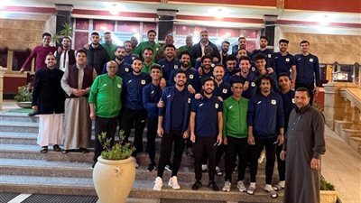 خماسي المصري يغيب عن المران بسبب الإصابة