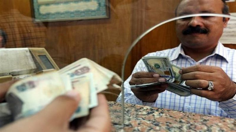 تراجع تحويلات المصريين