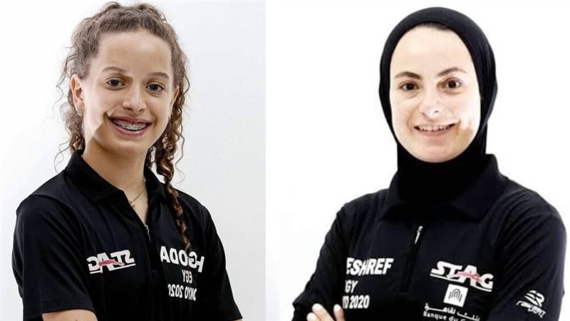 دينا مشرف وهنا جودة،
