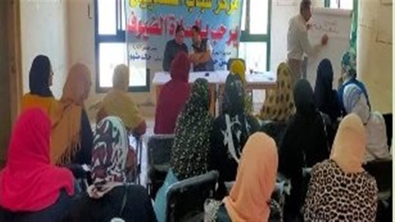  ندوة عن طرق التربية