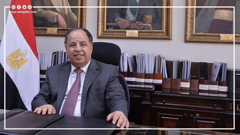 الدكتور محمد معيط