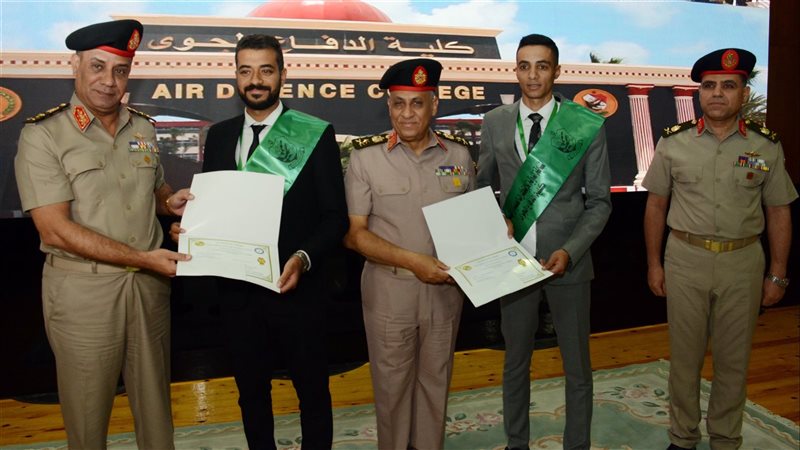 الأكاديمية العسكرية