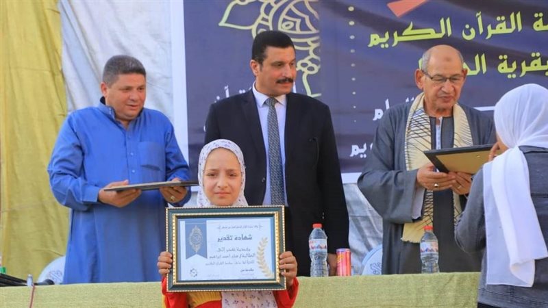 جانب من التكريم 