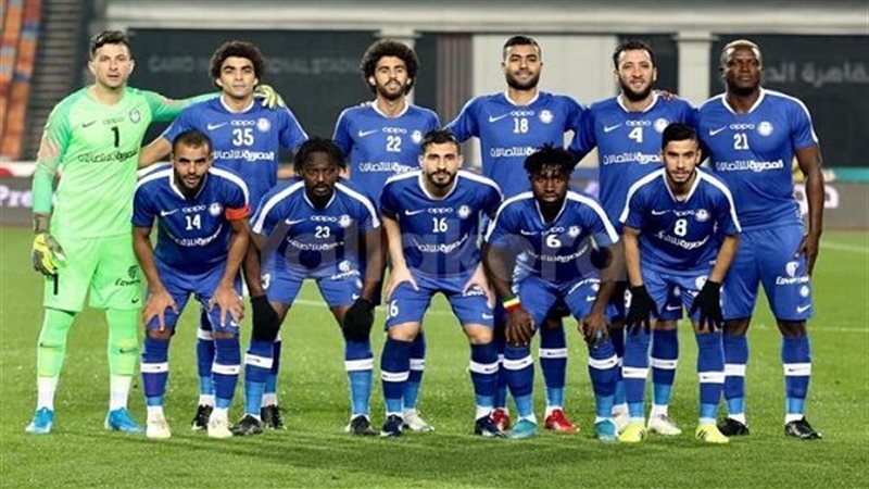 فريق سموحة، فيتو