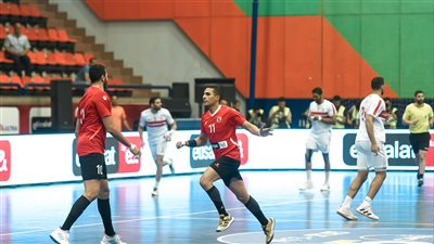 8 مواجهات في بطولة كأس الكؤوس الإفريقية لليد بالأهلي