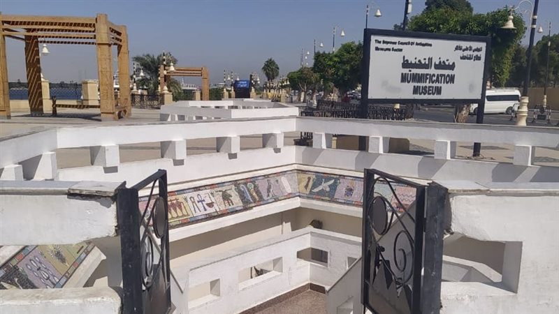 الباب الرئيس لمتحف