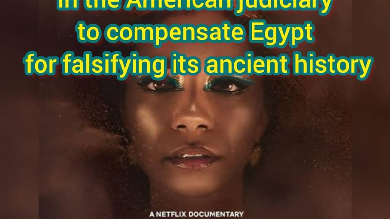 الملكة كليوباترا،