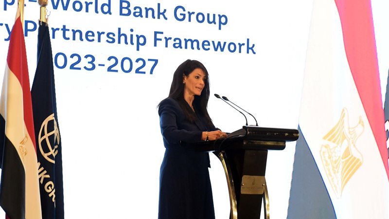 رانيا المشاط وزيرة