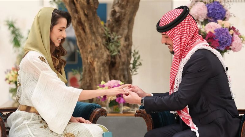 ولي عهد الأردن وخطيبته،