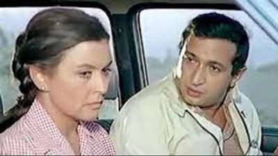 زي النهاردة، عرض 